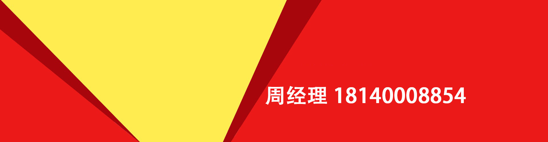 寿县纯私人放款|寿县水钱空放|寿县短期借款小额贷款|寿县私人借钱